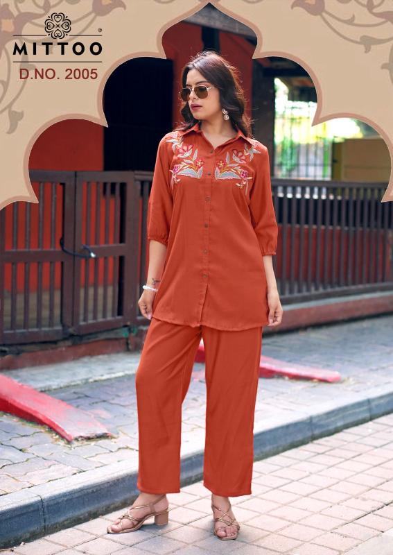 Mittoo cat walk coord set womens branded clothing wholesale
